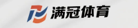 满冠体育平台